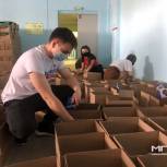 Молодогвардейцы Екатеринбурга начали фасовку продуктовых наборов для врачей и медицинских работников