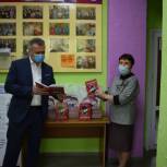 Библиотечный центр «Социальный» пополнился новыми изданиями
