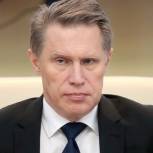 Михаил Мурашко: Минздрав готовит седьмую редакцию рекомендаций по лечению коронавируса
