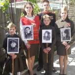 Жители Калмыкии принимают участие в акции «Бессмертный полк – в каждом доме»