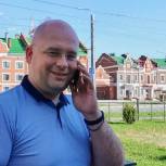 Секретарь Марийского реготделения «Единой России» поздравил детей войны по телефону