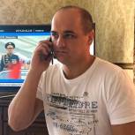 Рустам Ишмухаметов принял участие в партийной акции «Звонок ветерану»
