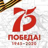 Диана Гурцкая впервые исполнила «День Победы» на грузинском
