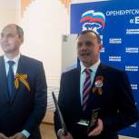 Единороссы поздравили ветерана – партийца с днем рождения
