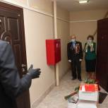 В Одинцовском округе проходит акция «Звонок ветерану»