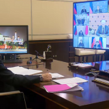 Совещание с руководителями субъектов РФ по вопросам противодействия распространению коронавирусной инфекции