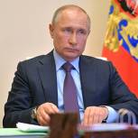 Владимир Путин поручил Правительству проработать меры поддержки НКО в условиях пандемии
