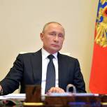 Владимир Путин проведет совещание по ситуации с коронавирусом
