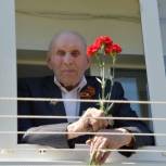 Партийцы Ишимского района поздравили ветеранов с 75-летием Победы