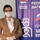 Зумруд Бучаева: «Мы в ответе за тех, кто сейчас на «передовой»