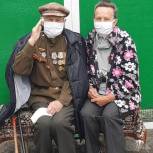 Красносулинский район: Участника ВОВ поздравили с 75-летием Победы
