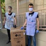 Волонтеры продолжают оказывать помощь Краснодарской  специализированной клинической инфекционной больнице 