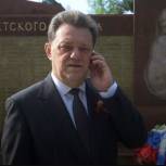 В День Победы Томск присоединился к федеральной акции «Звонок ветерану»