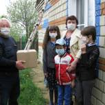 30 детей получили помощь от Губернатора Пензенской области