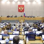 «Единая Россия»: Принят закон о повышении гибкости тарифов ОСАГО и получении полиса без техосмотра