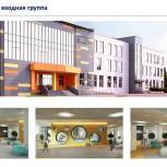 В Самаре на 5-ой просеке стартовало строительство школы