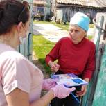 Сузунские сторонники «Единой  России» приняли участие в акции #МыВместе
