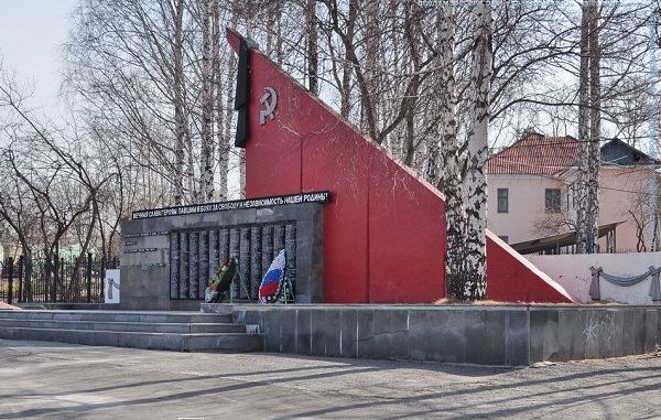 каталог Среднеуральск
