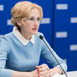 Ирина Яровая внесла в Госдуму законопроект об информировании граждан о рисках в рекламе кредитов