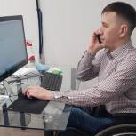 Нижегородцы получают дистанционные консультации по правовым вопросам