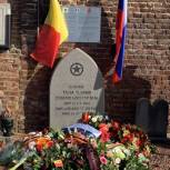 Александр Хинштейн: Нужно увековечить память о советских партизанах, сражавшихся против фашистов в Бельгии