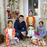 В квартире многодетной семьи станет тепло