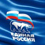 Региональная общественная приемная Партии продолжает оказывать помощь гражданам