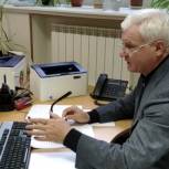 Владимир Плотников: Важно дополнительные меры поддержки распространить на малый агробизнес
