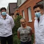 Волонтерский центр оказал поддержку передвижному цирку