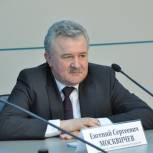 Евгений Москвичев: Сейчас необходимо помочь каждому, кто оказался в непростой ситуации из-за полной или частичной потери работы