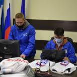 В Башкортостане при содействии Партии школьники из нуждающихся семей получили льготу на оплату интернета