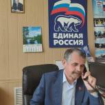 Владимир Шапкин провел очередной онлайн-прием жителей городского округа Щёлково
