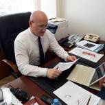 Дистанционное образование в России будет регламентировано законом