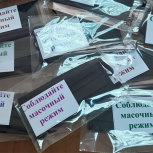 Волонтеры в Дагестане провели акцию по раздаче защитных масок
