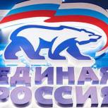 «Единая Россия» собрала 402 миллиона рублей на помощь медикам и гражданам в условиях пандемии коронавируса
