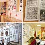 Школьные музеи в Великих Луках и Плюссе Псковской области стали победителями регионального этапа всероссийского конкурса