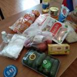Пришли на  помощь в трудную минуту: Волонтёры района Дорогомилово купили продукты для семейной пары пенсионеров