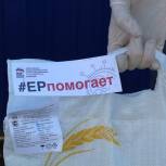 Волонтерский центр в рамках социального партнерства сотрудничает с несколькими социально-ориентированными компаниями Омской области