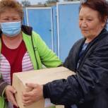 Адресная помощь. Волонтеры ежедневно доставляют пожилым людям продукты и лекарства