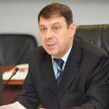 Учимся читать квитанцию об оплате ЖКУ