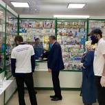 В Чечне народные контролеры выявили нарушения в реализации медикаментов первой необходимости