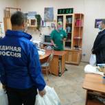Медиков Златоуста поблагодарили за каждодневный труд