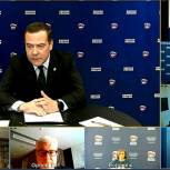 Дмитрий Медведев намерен в ближайшее время обсудить идеологические изменения в «Единой России»