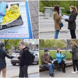 Юные парламентарии и волонтеры раздавали  медицинские маски и перчатки на автобусных остановках Пскова 