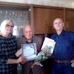 «Единороссы» поздравили с 95-летием ветерана Великой Отечественной войны Ивана Курносова 