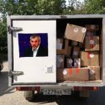 Депутат Госдумы Бувайсар Сайтиев продолжает оказывать адресную помощь медучреждениям Дагестана