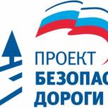 В Ульяновске проходит масштабный ремонт автодорог