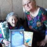 «Единая Россия» поздравила с 90-летием дитя Великой Отечественной войны Зою Петровну Перевозчикову 