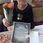 90-летнего ветерана Фариду Ягофарову поздравили с наступающим Днем Великой Победы