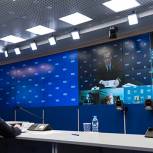 Дмитрий Медведев: «Электронное голосование — современная технология сама по себе»